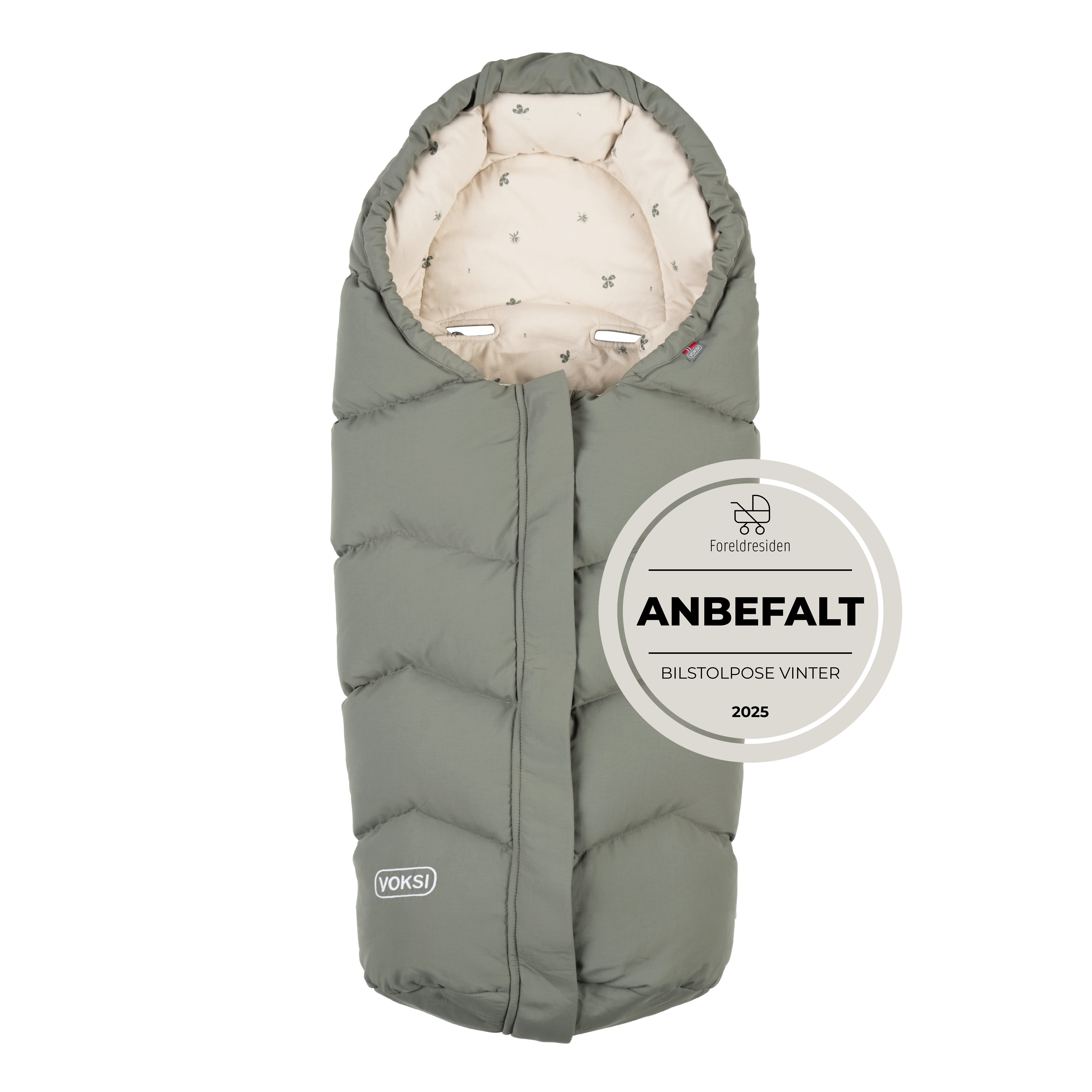 じぶんまくら クッションになる 収納バッグ 毛布用 収納袋 プレゼント